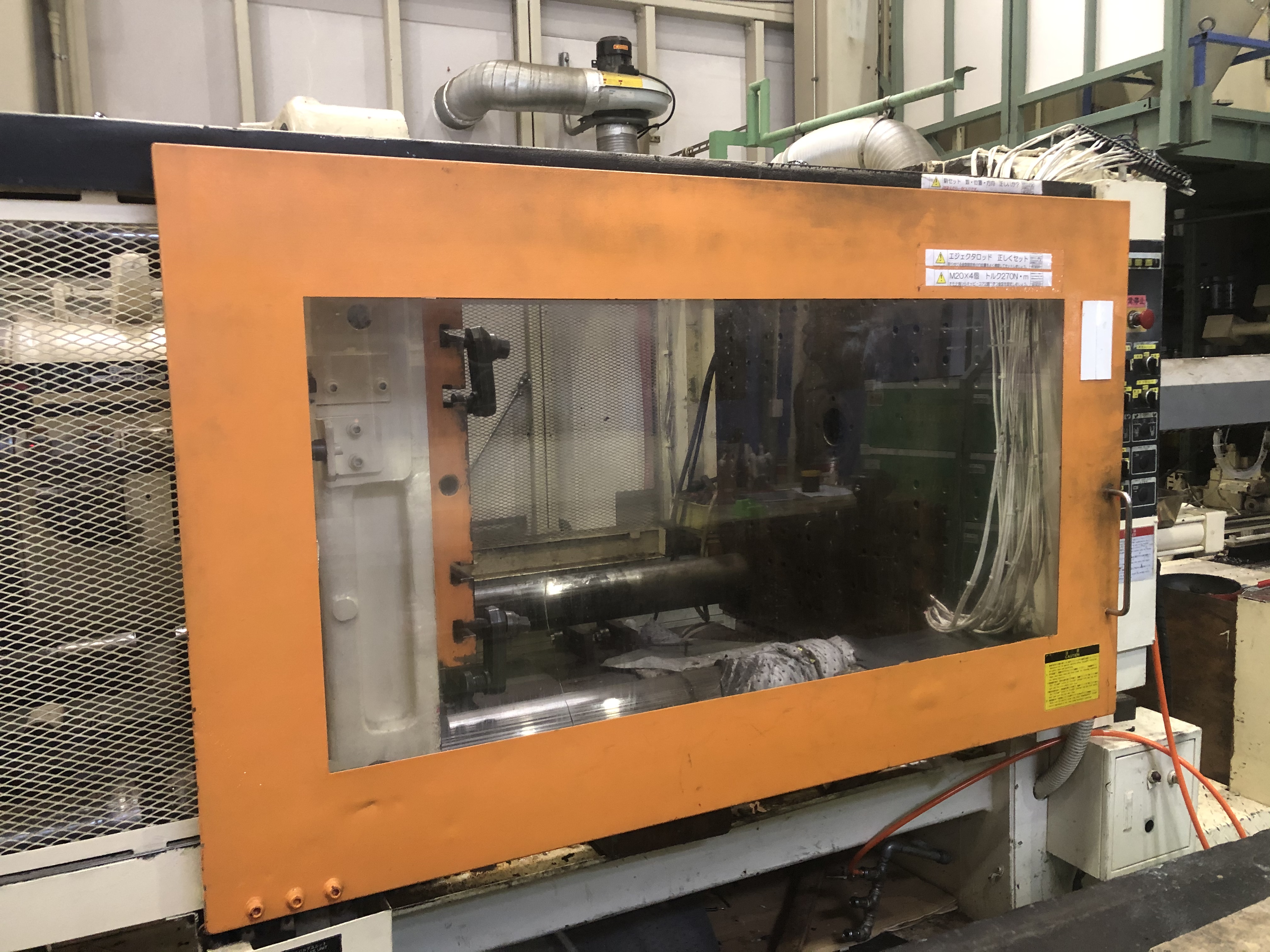 プラスチック成形機売ります